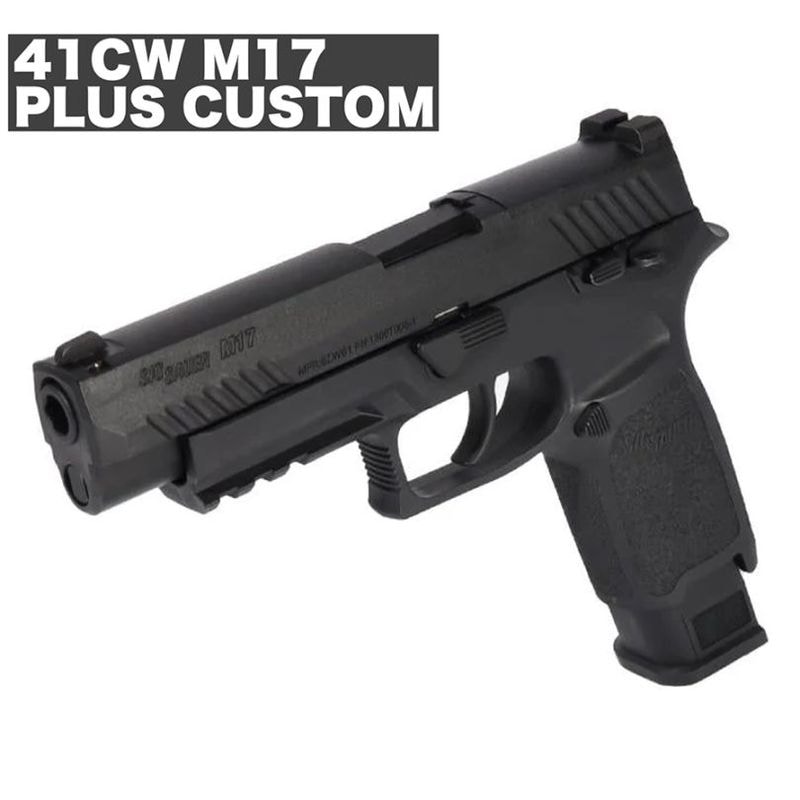 41CW NO.66 SIGAIR M17 Plus BK