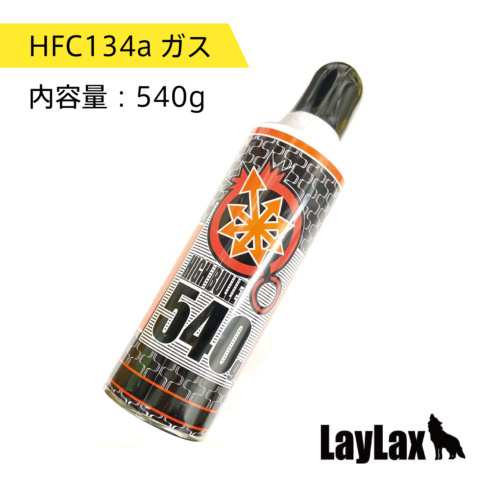LayLax ガスブレット 10本セット Amazon.co.jp: ライラクス(LayLax) LayLax ハイバレットガス