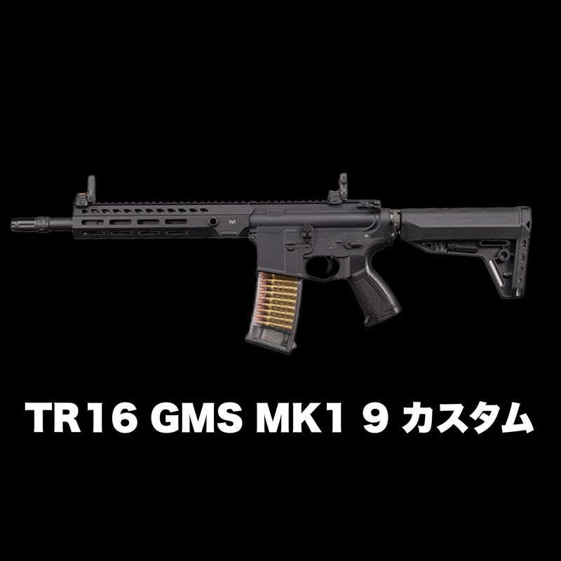 ��TR16 GMS MK1 9����Ź�������ݾڽ񤢤�ξ��ϴ��ܹ���4000��OFF