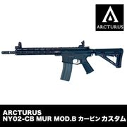 ARCTURUS NY02-CBMUR  MOD.B ׎ĎĎˎގ Źݾڽ񤢤ξϴܹ4000OFF