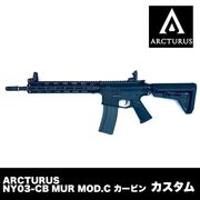 ARCTURUS NY03-CBMUR  MOD.C ׎ĎĎˎގ Źݾڽ񤢤ξϴܹ4000OFF