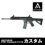 ARCTURUS CT01 CentaurA 饤ե Źݾڽ񤢤ξϴܹ4000
