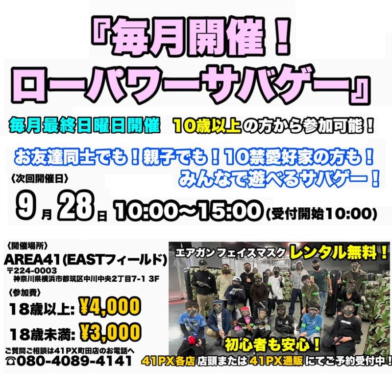 9ΥѥХ2025.9.28š