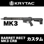#サバゲー 　M4 パーツセット 楽天市場】SHENKEL シェンケル ワンタッチフリップアップ式