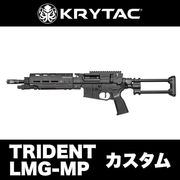 M4系カスタム | サバゲー用品の41PX