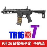 トイガンセット オレンジ 青 オレンジ・青 トイガン セット（弾薬入れ付き） オレンジ・青