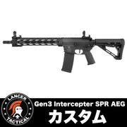 M4系カスタム | サバゲー用品の41PX