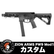 ��ZION ARMS PW9 Mod 1����Ź�������ݾڽ񤢤�ξ��ϴ��ܹ���4000��OFF