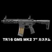 M4系カスタム | サバゲー用品の41PX