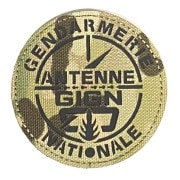 ѥå0485 GIGN Infrared France Gendarmerie MC