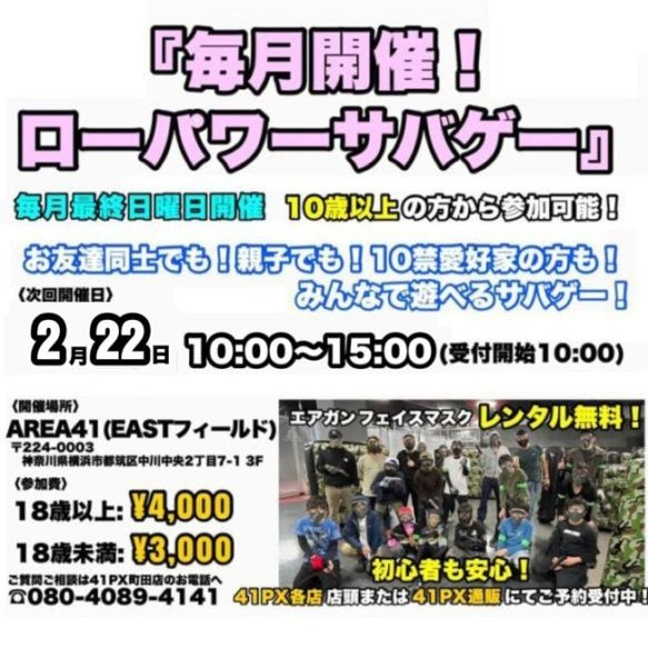 2ΥѥХ2025.2.22š