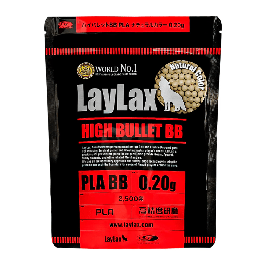 LayLax ハイバレットBB 0.20g 2500発 PLA | BB弾・ガス,バイオBB弾