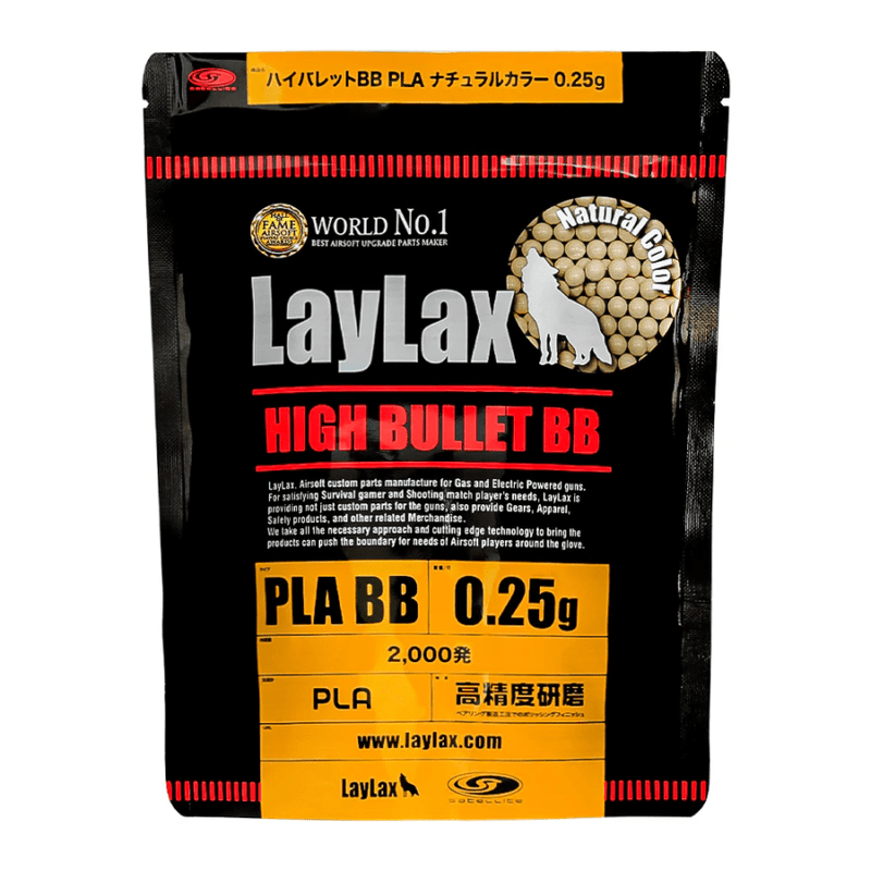 10袋　LayLax ハイバレットBB 蓄光バイオ0.25g ハイバレット BB 蓄光PLA BB弾 0.20g/0.25g satellite(サテライト)