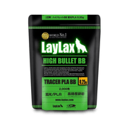 LayLax satellite ハイバレット BB 蓄光PLA BB弾 0.25g|バイオBB弾|BB弾・ガス