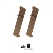 LayLax 電動ハンドガン用マガジンキーパー[プレートタイプ(2個入り)] ダークアース|マガジンポーチ|ポーチ・ホルスター