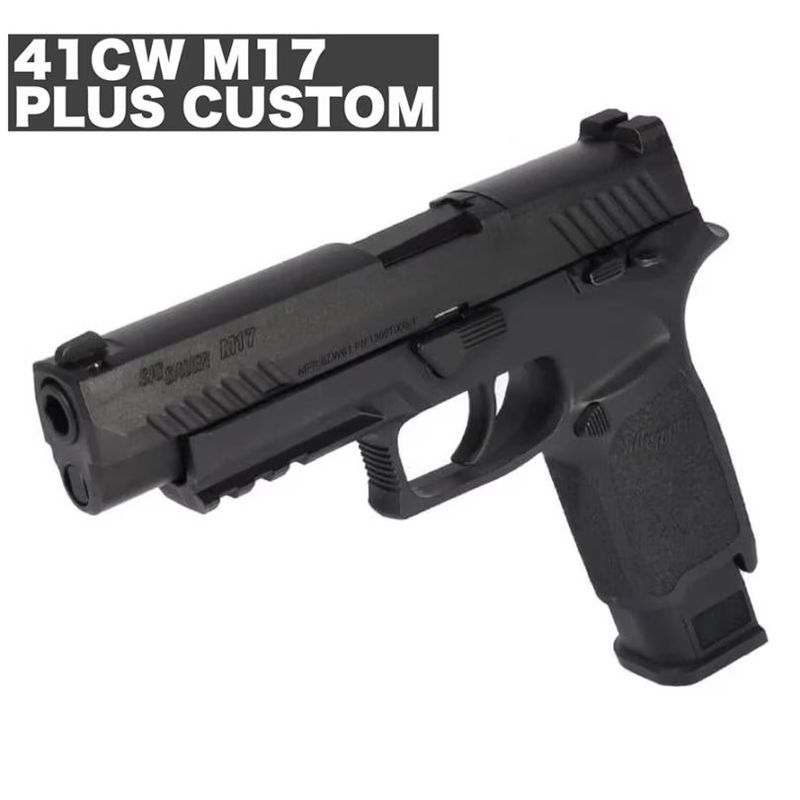 41CW NO.240 SIGAIR M17 Plus BK Gen2