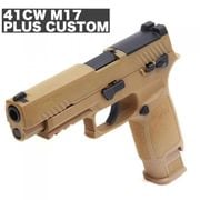 41CW NO.239 SIGAIR M17 Plus TAN Gen2