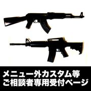 ��˥塼�����������������̼����Ѽ��եڡ���