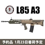 トイガン YY adidas Y-3 ZX Run 'White Black Red' G54063