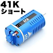 SFA �ץ饰����֥饷�쥹�⡼���� 41K ���硼�� / SA-MT005