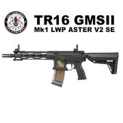 G&G エアガン | サバゲー用品の41PX