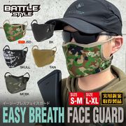 LayLax �饤�饯�� ���������֥쥹�ե����������� ���ݡ��ĥޥ��� Battle Style �Хȥ륹������