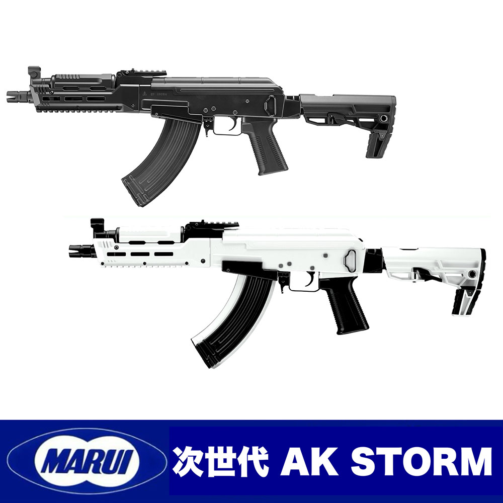東京マルイ次世代 AK STORM】当店購入で保証書ありの場合は基本工賃