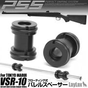 LayLax �饤�饯�� PSS10 �Х�륹�ڡ�����
