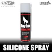 LayLax �饤�饯�� ���ꥳ�󥹥ץ졼 100ml satellite ���ƥ饤��