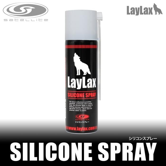 ひ*貨様 サバゲー装備　パーツ　メンテナンス　　　 ライラクス　ET1　東京マル LayLax ライラクス シリコンスプレー 100ml satellite サテライト