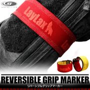 LayLax �饤�饯�� ��С����֥륰��åץޡ����� REVERSIBLE GRIP MARKER satellite ���ƥ饤��