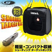 LayLax �饤�饯�� satellite ���ƥ饤�� ���塼�ƥ��󥰥������åȥܥå���