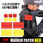 LayLax �饤�饯�� �ޡ������ѥå�NEO satellite ���ƥ饤��