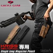 LayLax �饤�饯�� �������ȥ��� KRISS VECTOR�ޥ������� ���󥰥� ���󥰥ޥ�����ݡ���