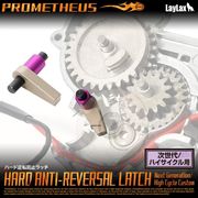 LayLax �饤�饯�� �ϡ��ɵ�ž�ɻߥ�å� ������ �ϥ����������� PROMETHEUS �ץ���ƥ���