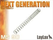 LayLax �饤�饯�� NON-LINER���ץ�� MS90 ��������ư������ PROMETHEUS �ץ���ƥ���