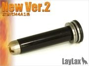 LayLax �饤�饯�� EG���ץ�󥰥����� ���ࡼ���� NewVer.2 PROMETHEUS �ץ���ƥ���