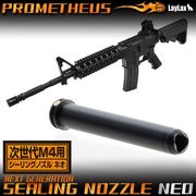 LayLax �饤�饯�� ������SOPMOD M4 ������󥰥Υ��� NEO PROMETHEUS �ץ���ƥ���