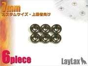 LayLax �饤�饯�� �٥���󥰼����� 7mm PROMETHEUS �ץ���ƥ���