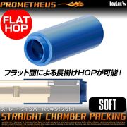 LayLax �饤�饯�� ���ȥ졼�ȥ����С��ѥå��� ���ե� PROMETHEUS �ץ���ƥ���
