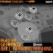 LayLax �饤�饯�� ��ư������ �ޥ���ե��å�8mm�٥���󥰼�����(6����) G&G�б� PROMETHEUS �ץ���ƥ���