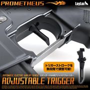LayLax �饤�饯�� �����������M4�ѥ����㥹���֥�ȥꥬ�� PROMETHEUS �ץ���ƥ���