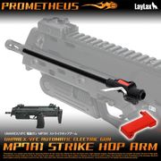 LayLax �饤�饯�� UMAREX/VFC ��ư���� MP7A1 ���ȥ饤���ۥåץ����� PROMETHEUS �ץ���ƥ���