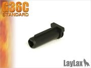 LayLax �饤�饯�� ������󥰥Υ��� G36C PROMETHEUS �ץ���ƥ���