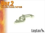 LayLax �饤�饯�� �ϡ��ɥ��åȥ��ե�С�NEO Ver.2 PROMETHEUS �ץ���ƥ���