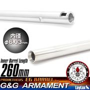 LayLax �饤�饯�� G&G��ư�������ѥ���ʡ��Х�� EG�Х�� 260mm CM16 SRL�б� PROMETHEUS �ץ���ƥ���