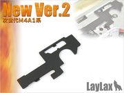 LayLax �饤�饯�� �ϡ��ɥ��쥯�����ץ졼�ȡ��᥿�� NEW Ver.2 PROMETHEUS �ץ���ƥ���