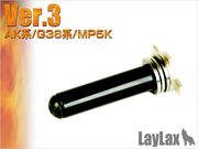 LayLax �饤�饯�� EG���ץ�󥰥����� ���ࡼ���� Ver.3 PROMETHEUS �ץ���ƥ���