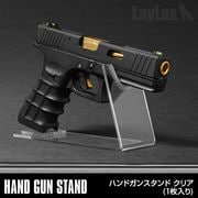 サバゲー用品,その他 | サバゲー用品の41PX