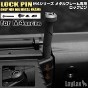 LayLax �饤�饯�� M4�᥿��ե졼������ �ե졼����å��ԥ� �ե����